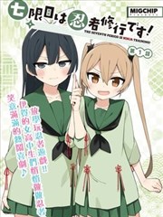 播放器音频输出通道切换